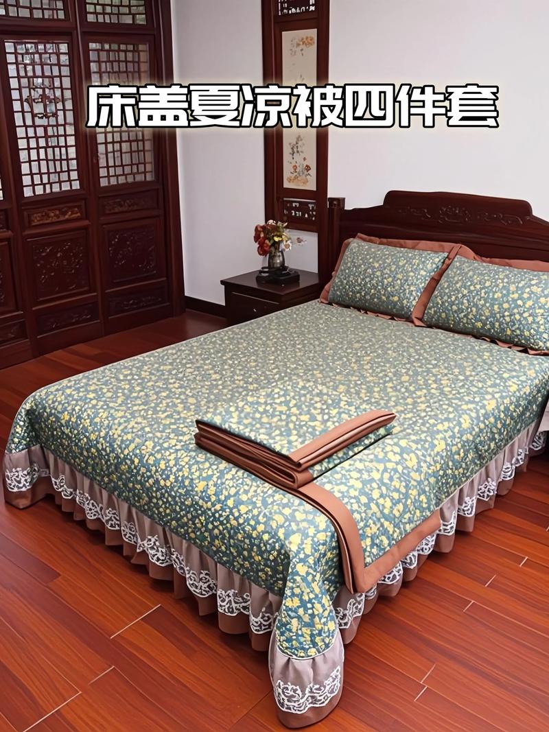 家居用品