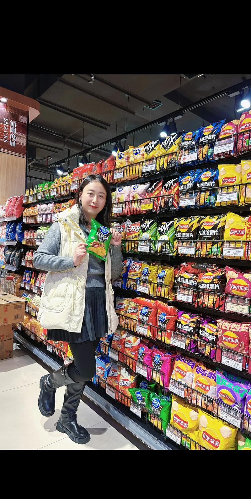 个人护理