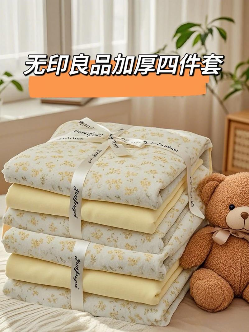 食品饮料行业新趋势：从传统到现代